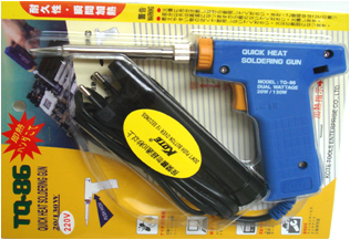 REMAX 40-RC908 QUICK HEAT IND. SOLDERING GUN